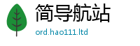 777788888888管家婆以2025年新奥正版免费_五点来料